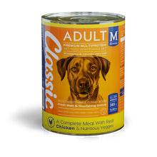 Load image into Gallery viewer, Classic adult wet food chicken and veggies (select size for price)