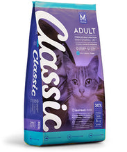 Load image into Gallery viewer, Montego Classic Adult Cat (click on size and flavour for price)