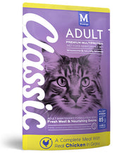 Load image into Gallery viewer, Montego Classic cat adult wet food 85g (select flavour)