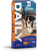 Load image into Gallery viewer, Montego Classic Adult Daily (select size for price)