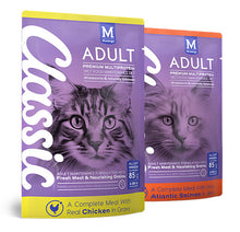 Load image into Gallery viewer, Montego Classic cat adult wet food 85g (select flavour)