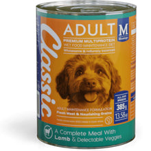 Load image into Gallery viewer, Classic wet food lamb and veggies (select size for price)