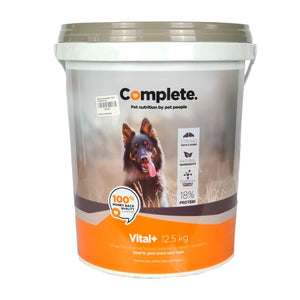 Complete vital plus adult (select size for price)