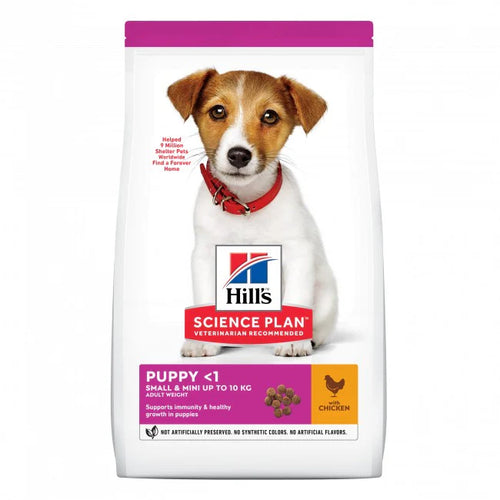 Hill's Science Plan Small & Mini Puppy Dog Food chicken (select size for price)