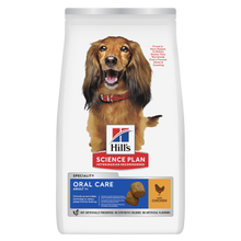 Load image into Gallery viewer, Hill's Science Plan Oral Care Adult Dog Food Chicken Flavour 2kg