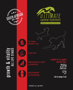 Ultimate canine nutrition Growth and vitality Red (select size for price)